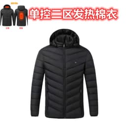 image-Heating clothing 2021 new heating long-sleeved cotton-padded winter heating warm jacket male electric heating vest USB constant temperature