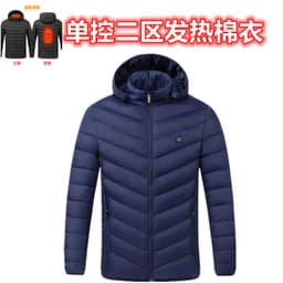 image-Heating clothing 2021 new heating long-sleeved cotton-padded winter heating warm jacket male electric heating vest USB constant temperature
