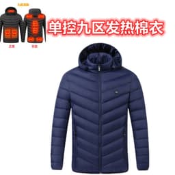 image-Heating clothing 2021 new heating long-sleeved cotton-padded winter heating warm jacket male electric heating vest USB constant temperature