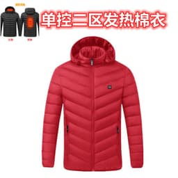 image-Heating clothing 2021 new heating long-sleeved cotton-padded winter heating warm jacket male electric heating vest USB constant temperature