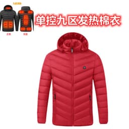 image-Heating clothing 2021 new heating long-sleeved cotton-padded winter heating warm jacket male electric heating vest USB constant temperature