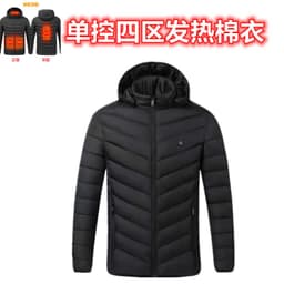image-Heating clothing 2021 new heating long-sleeved cotton-padded winter heating warm jacket male electric heating vest USB constant temperature