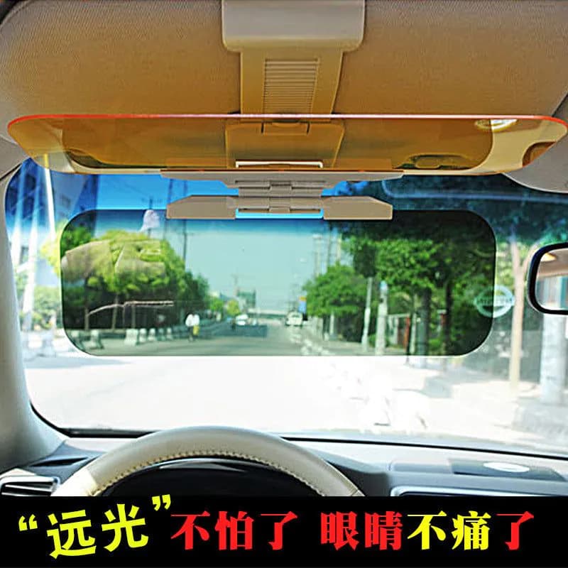 image-Car supplies day and night dual-use anti-glare mirror sun visor night vision car driver eye protection summer anti-glare mirror