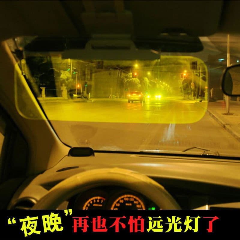 image-Car supplies day and night dual-use anti-glare mirror sun visor night vision car driver eye protection summer anti-glare mirror