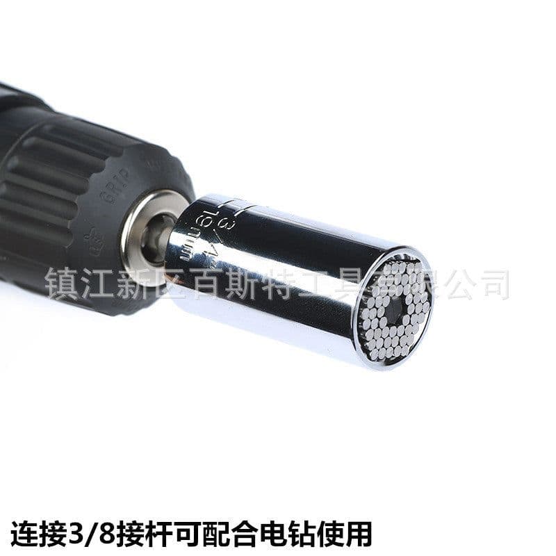 image-Wholesale CR-V chrome vanadium steel magic socket socket combination tool Zhongfei ratchet socket wrench