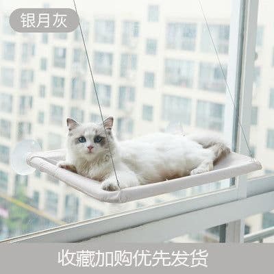 image-Tail Lianmeng Cross-border Amazon new cat hammock suction cup wall-mounted cat window hammock cat swing cat litter