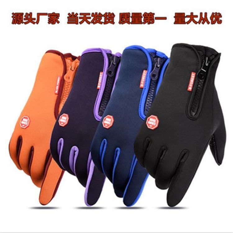 image-Cycling waterproof gloves touch screen windproof gloves outdoor sports men and women warm autumn and winter mountaineering ski gloves