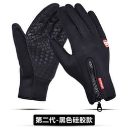 image-Cycling waterproof gloves touch screen windproof gloves outdoor sports men and women warm autumn and winter mountaineering ski gloves
