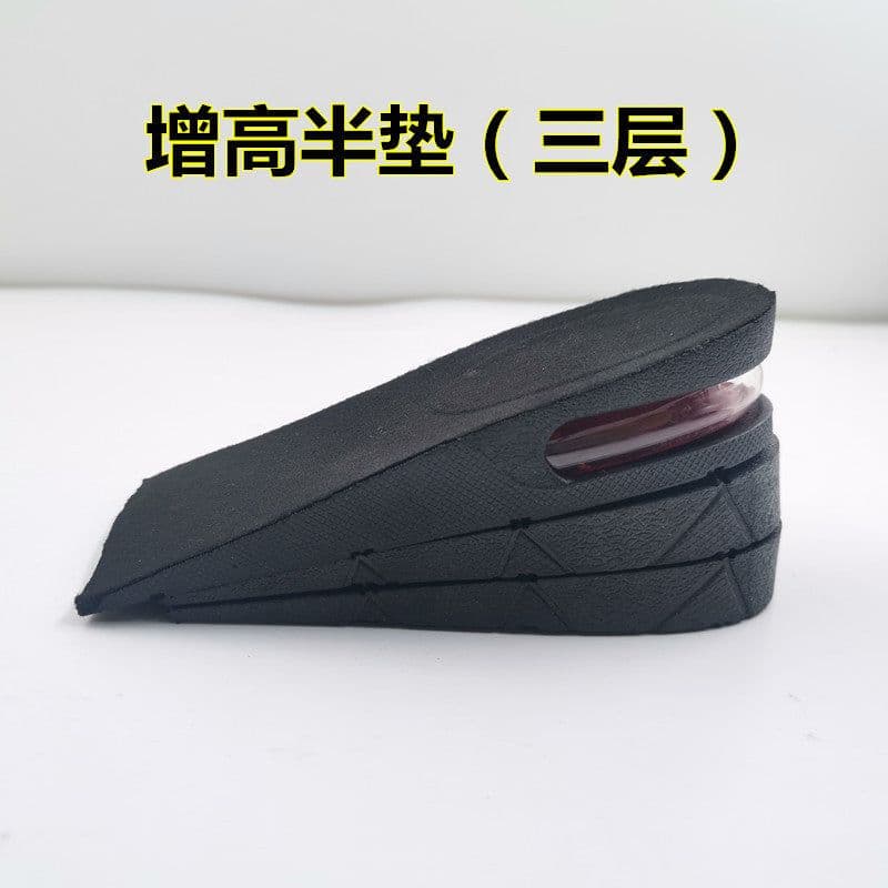 image-PU inner heightening insole, sports shock absorption, invisible air cushion, heightening cushion, full cushion, three-layer four-layer half-cushion, men's and women's