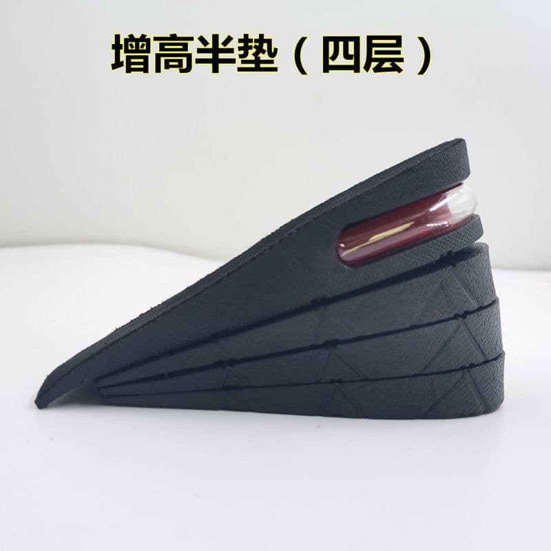 image-PU inner heightening insole, sports shock absorption, invisible air cushion, heightening cushion, full cushion, three-layer four-layer half-cushion, men's and women's