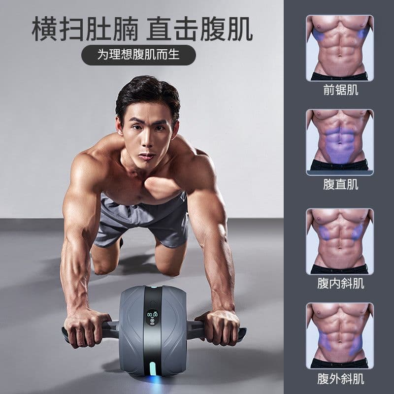 image-Abdominal wheel intelligent counting light roller abdominal muscle cycle rebound fitness abdominal muscle training equipment