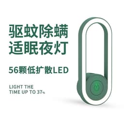 image-2021 New Product Ultrasonic Mosquito Repellent Insect Repellent Mouse Repellent Physical Home Amazon Cross-border Ultrasonic Night Light
