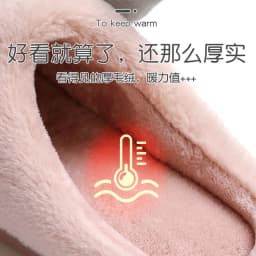 image-Plush cotton slippers female winter couples plush slippers indoor household cartoon cute antlers home cotton slippers for men