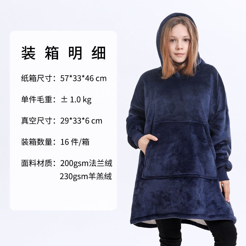 image-AliExpress cross-border thick hooded lazy blanket fall/winter plus size casual home wear flange lamb velvet sweater women
