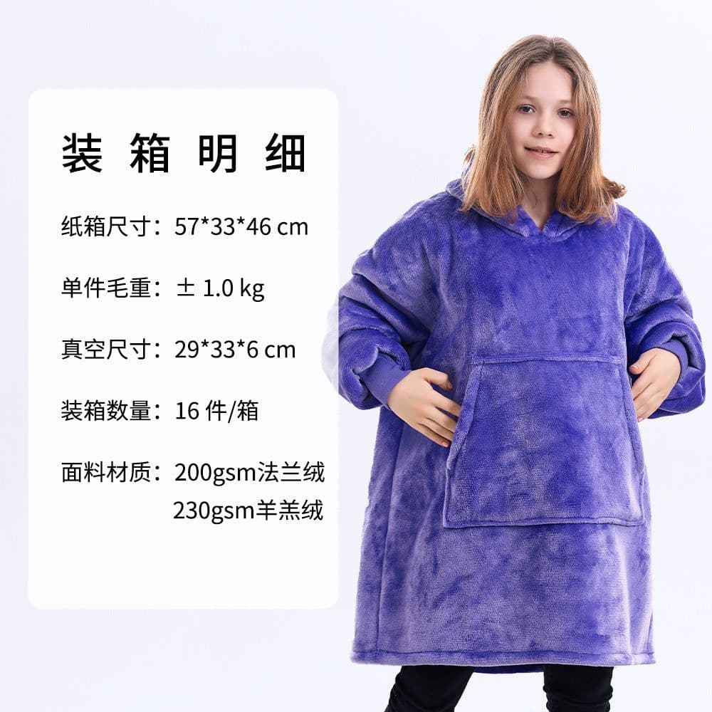 image-AliExpress cross-border thick hooded lazy blanket fall/winter plus size casual home wear flange lamb velvet sweater women