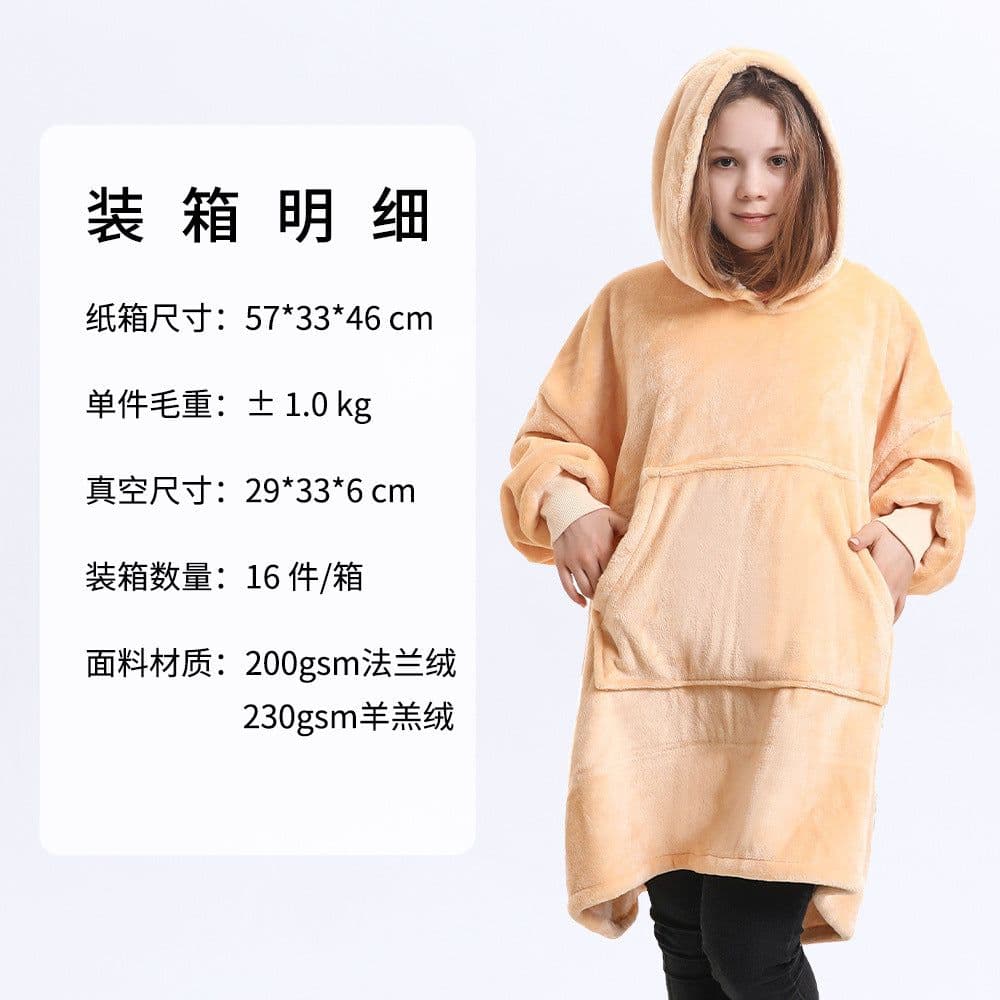 image-AliExpress cross-border thick hooded lazy blanket fall/winter plus size casual home wear flange lamb velvet sweater women