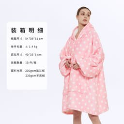 image-AliExpress cross-border thick hooded lazy blanket fall/winter plus size casual home wear flange lamb velvet sweater women