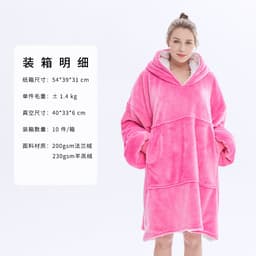 image-AliExpress cross-border thick hooded lazy blanket fall/winter plus size casual home wear flange lamb velvet sweater women