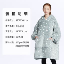 image-AliExpress cross-border thick hooded lazy blanket fall/winter plus size casual home wear flange lamb velvet sweater women