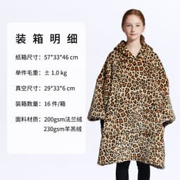 image-AliExpress cross-border thick hooded lazy blanket fall/winter plus size casual home wear flange lamb velvet sweater women