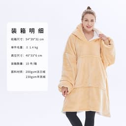 image-AliExpress cross-border thick hooded lazy blanket fall/winter plus size casual home wear flange lamb velvet sweater women