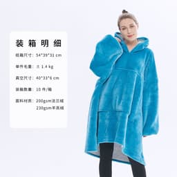 image-AliExpress cross-border thick hooded lazy blanket fall/winter plus size casual home wear flange lamb velvet sweater women