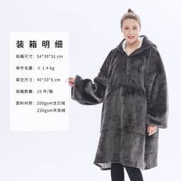 image-AliExpress cross-border thick hooded lazy blanket fall/winter plus size casual home wear flange lamb velvet sweater women