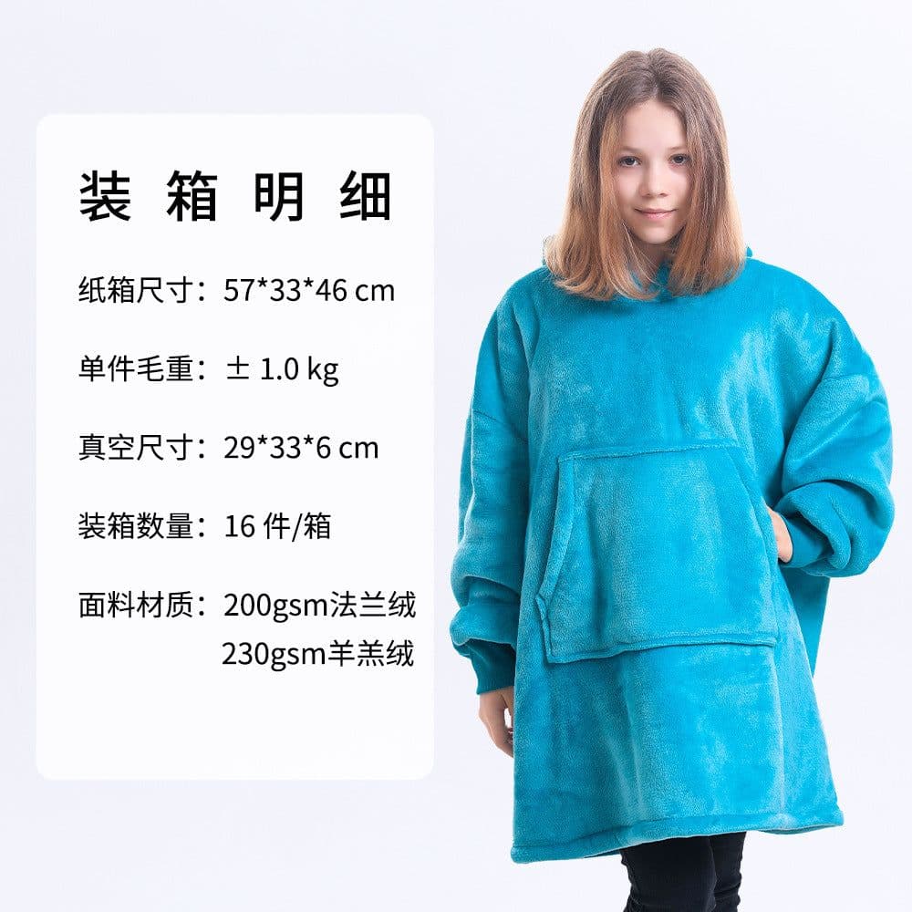 image-AliExpress cross-border thick hooded lazy blanket fall/winter plus size casual home wear flange lamb velvet sweater women