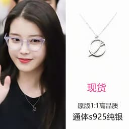 image-s925 Silver Deluna Hotel iu Li Zhien same necklace 2019 new super fairy moon branch clavicle chain