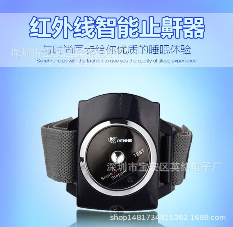 image-Factory direct supply infrared smart snore stopper wrist type snore stopper foreign trade packaging