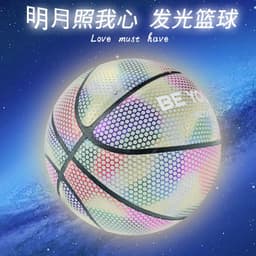 image-Holographic Flash Luminous Reflective Basketball No. 7 Laser Fluorescence No. 7 Adult Basketball Manufacturer Cross-border Customized Logo