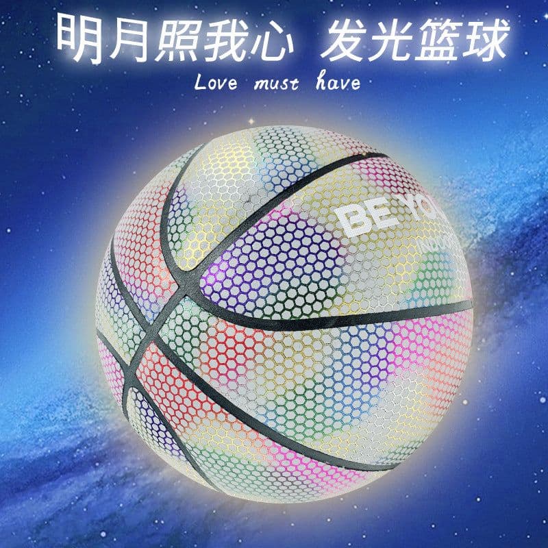 image-Holographic Flash Luminous Reflective Basketball No. 7 Laser Fluorescence No. 7 Adult Basketball Manufacturer Cross-border Customized Logo