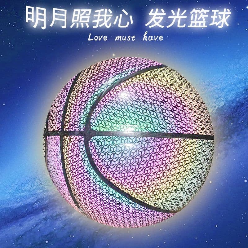 image-Holographic Flash Luminous Reflective Basketball No. 7 Laser Fluorescence No. 7 Adult Basketball Manufacturer Cross-border Customized Logo