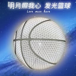 image-Holographic Flash Luminous Reflective Basketball No. 7 Laser Fluorescence No. 7 Adult Basketball Manufacturer Cross-border Customized Logo
