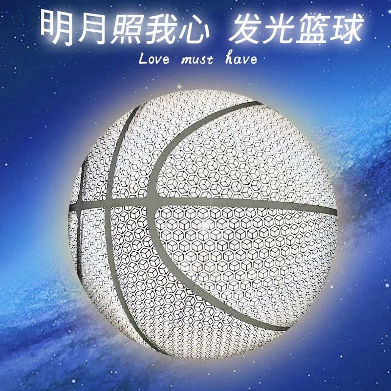 image-Holographic Flash Luminous Reflective Basketball No. 7 Laser Fluorescence No. 7 Adult Basketball Manufacturer Cross-border Customized Logo