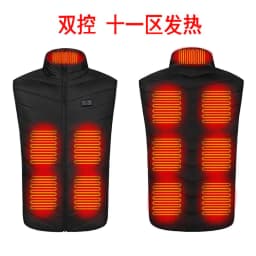 image-Dual-control 5-981 Zone 9 Smart heating vest heating clothing vest for men and women heating cotton vest jacket