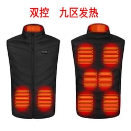 image-Dual-control 5-981 Zone 9 Smart heating vest heating clothing vest for men and women heating cotton vest jacket