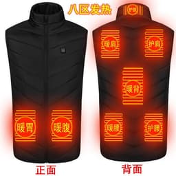 image-Dual-control 5-981 Zone 9 Smart heating vest heating clothing vest for men and women heating cotton vest jacket