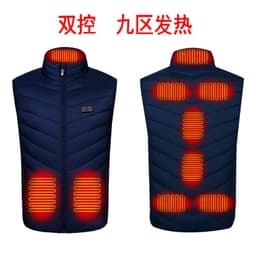 image-Dual-control 5-981 Zone 9 Smart heating vest heating clothing vest for men and women heating cotton vest jacket
