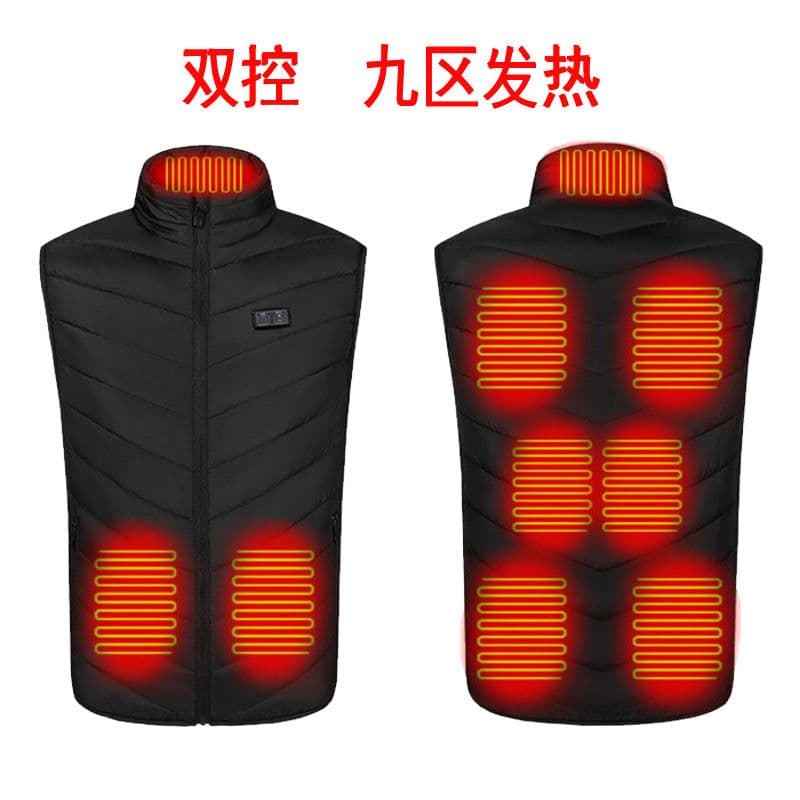 image-Dual-control 5-981 Zone 9 Smart heating vest heating clothing vest for men and women heating cotton vest jacket