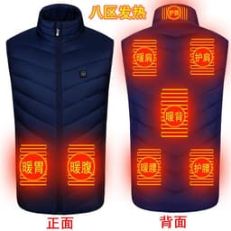 image-Dual-control 5-981 Zone 9 Smart heating vest heating clothing vest for men and women heating cotton vest jacket