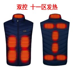 image-Dual-control 5-981 Zone 9 Smart heating vest heating clothing vest for men and women heating cotton vest jacket