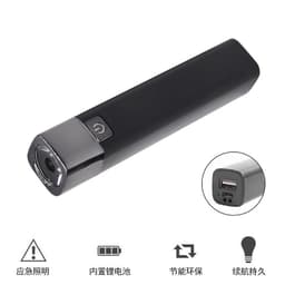 image-New XPE strong light flashlight USB charging with power bank function outdoor portable long-range plastic small flashlight