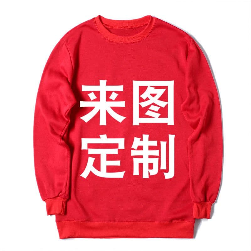 image-Plus velvet round neck sweater men and women source wise to map custom a drop-shipping class service activities