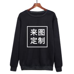 image-Plus velvet round neck sweater men and women source wise to map custom a drop-shipping class service activities