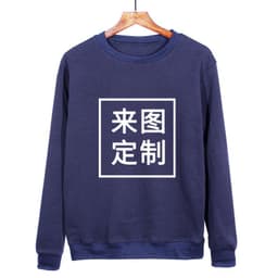 image-Plus velvet round neck sweater men and women source wise to map custom a drop-shipping class service activities