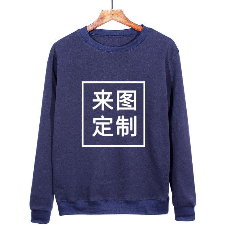 image-Plus velvet round neck sweater men and women source wise to map custom a drop-shipping class service activities