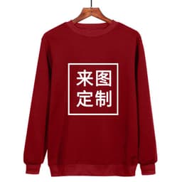image-Plus velvet round neck sweater men and women source wise to map custom a drop-shipping class service activities