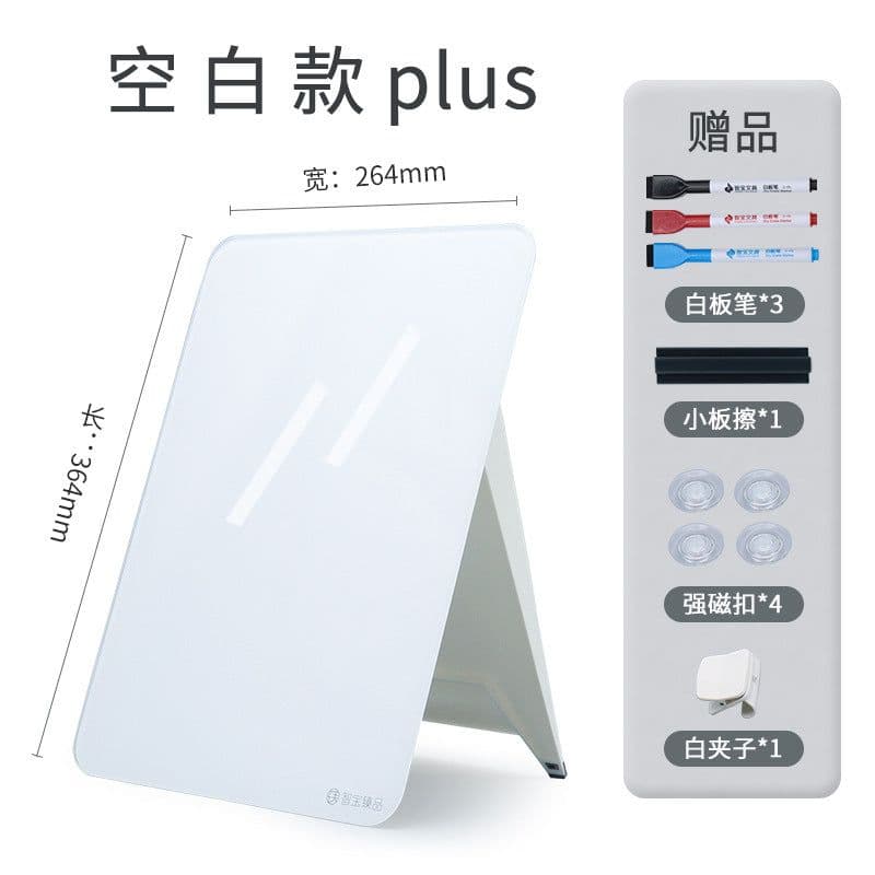 image-Desktop keyboard mini whiteboard writing board tempered glass blackboard business office erasable note board