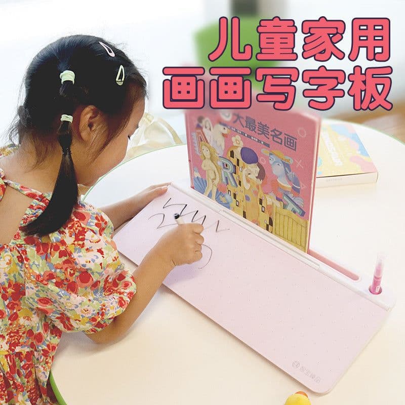 image-Desktop keyboard mini whiteboard writing board tempered glass blackboard business office erasable note board
